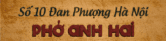 Brother Hai's Pho Restaurant Logo